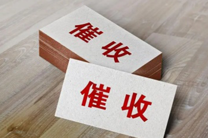 起诉追讨1万元债务所需费用是多少？